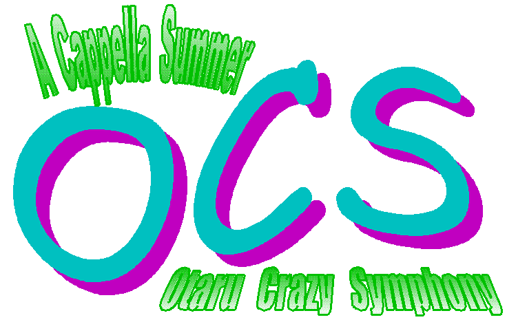 OCS Logo (20,099 bite) :Jump to OCS Board